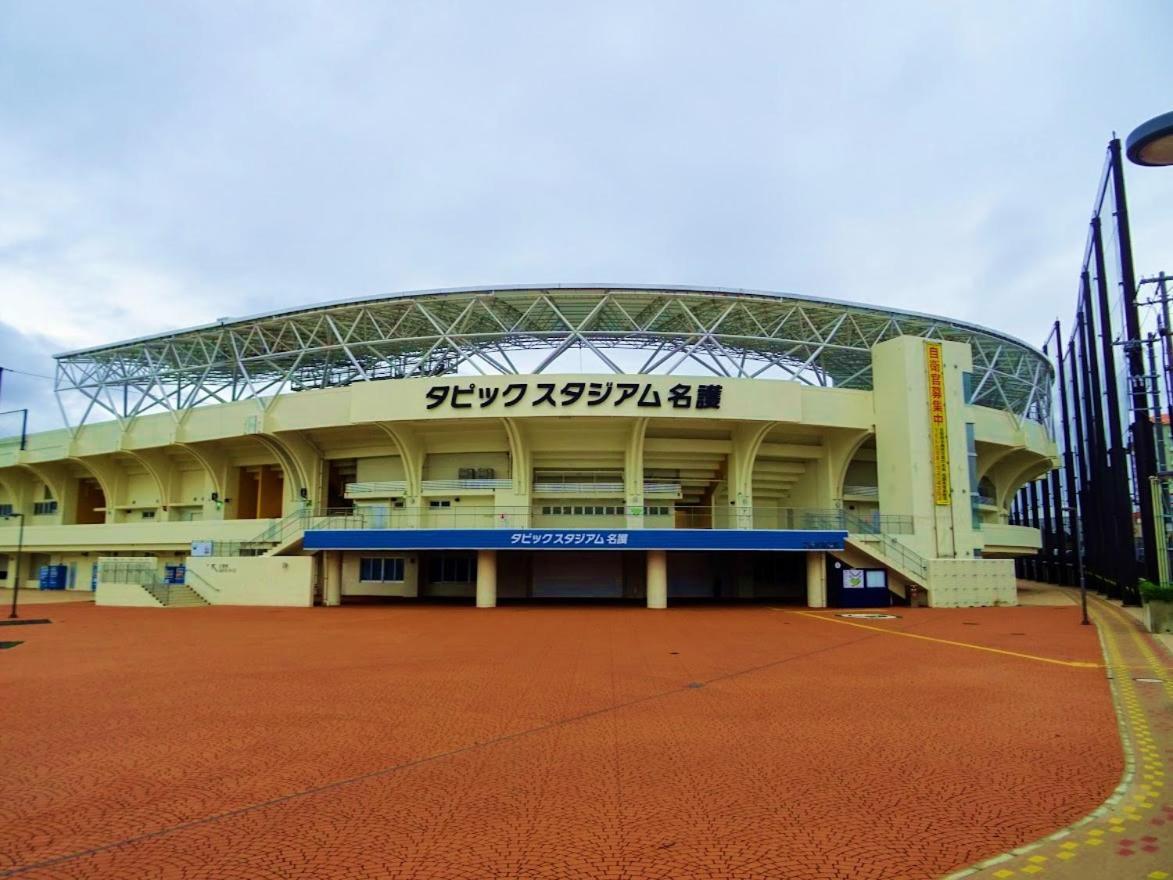 Mizunowa B035 Villa Nago Exterior foto
